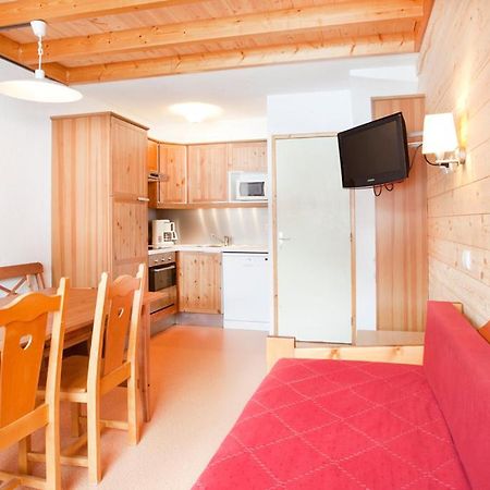 Vvf Residence Plagne 1800 Paradiski ラ・プラーニュ エクステリア 写真